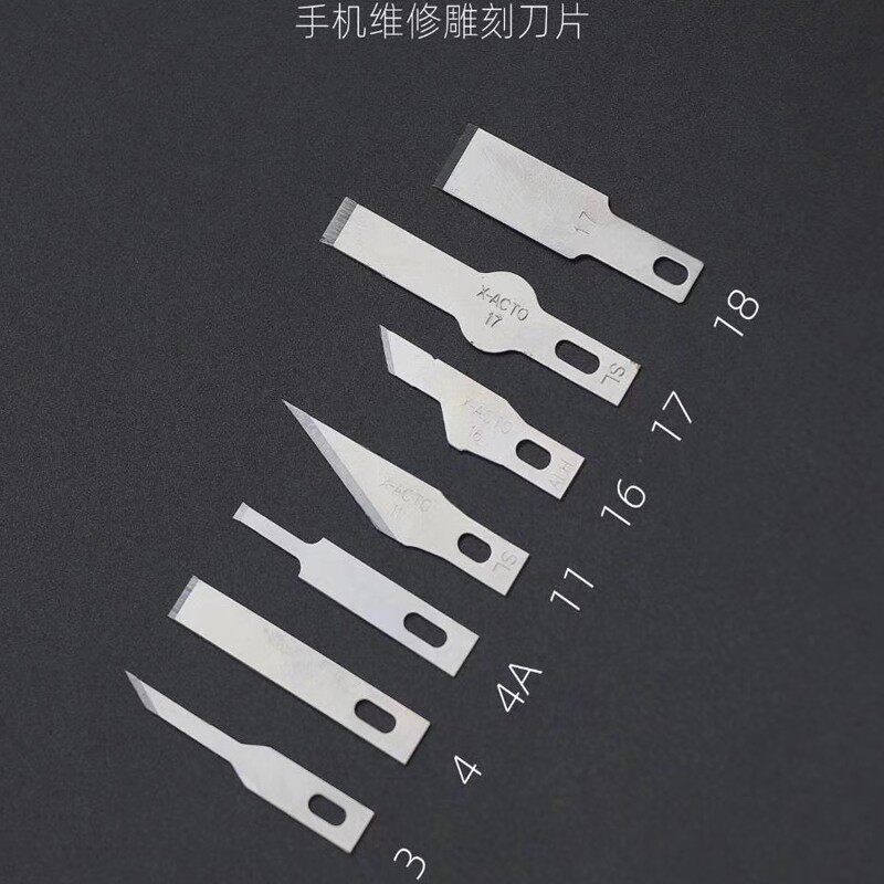 手机维修刀柄拆机刀片除胶图片