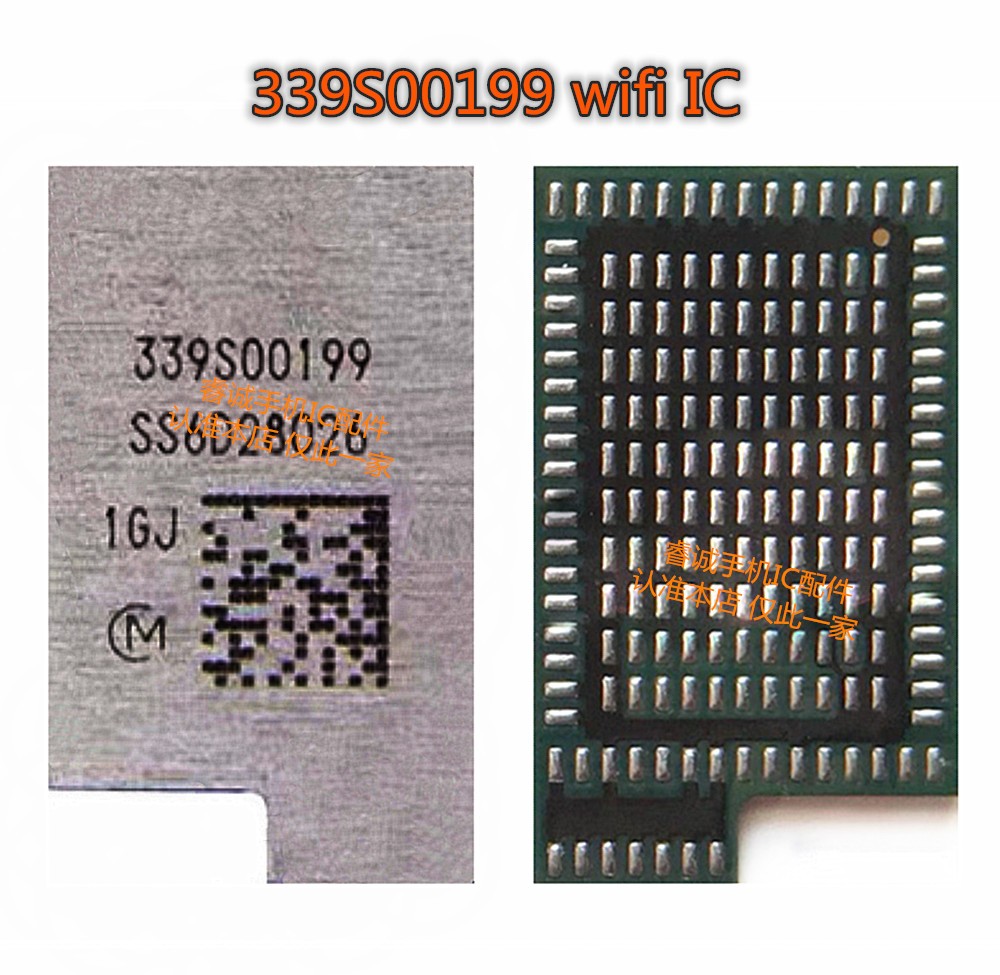 7代wifiIC7Pwifi339S00199