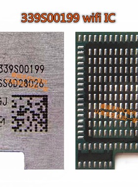 7代wifi IC 7Pwifi 339S00199wifi模块8代 8P Xwifi模块339S00399
