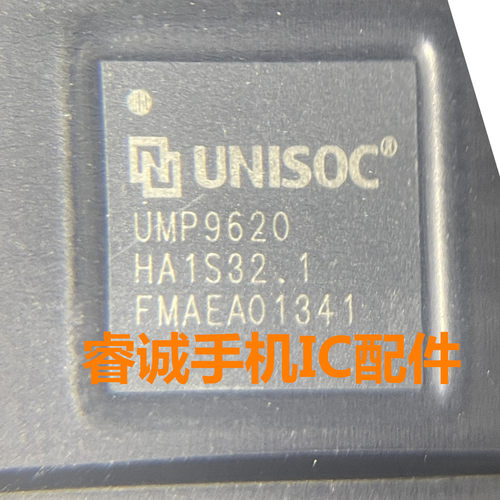 UMP9621充电ICUMPS9621芯片