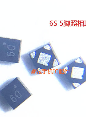 压U4040照相供电4020