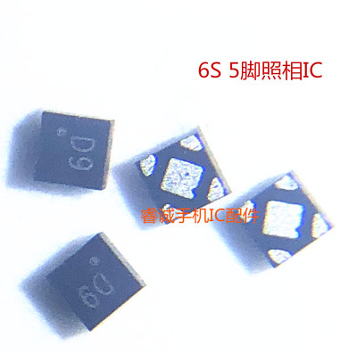 压U4040照相供电4020