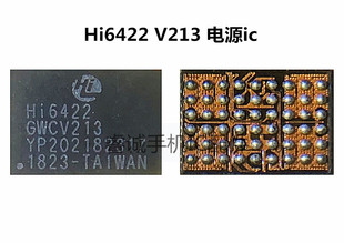 Hi6422 GWCV212 213 310 V213 电源ic GWCV32122 100 210 211