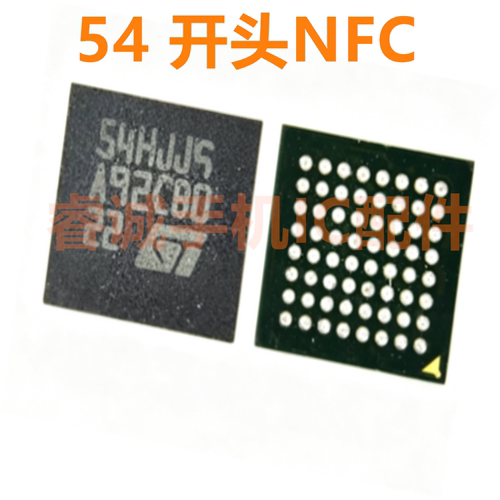 适用于红米K40NOVA8PM7350