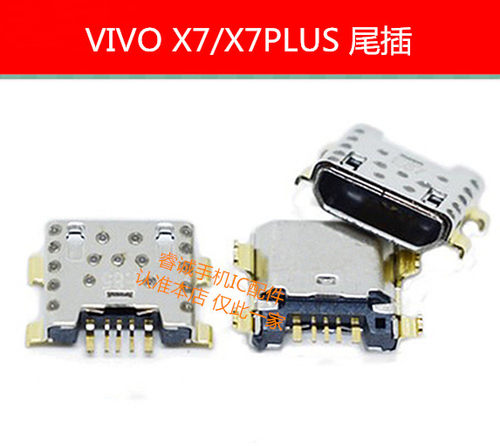 VIVOX5LX6X6spX7X7pX9