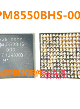 001电源PM4450/PM7550/BAH/pm8550VS/VE/PM8550BHS/PM8550BH