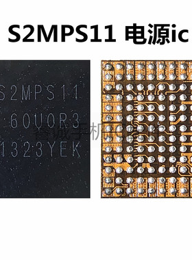 PMC8974 S2MPS11B2 MAX77803 77804K MAX77693 77686PM8917电源IC