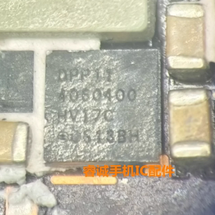 适用P70 MATEX5 T32296 WP5101GC DPP11充电IC 56C滤波ISL95530HI