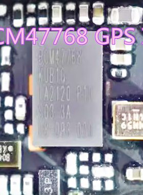 适用小米13 澎湃Surge P2充 3GP4充电IC ST54J NFC BCM47768 GPS