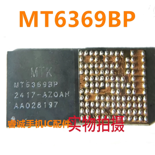 MT6369BPMT6369AP电源ic芯片