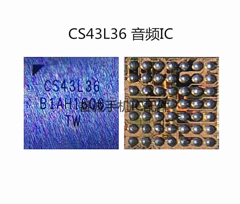 R9SPR9SK4376音频icX5X6