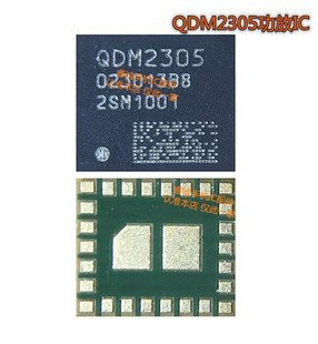 QDM2301 QDM2305 QDM2307QDM2311 QDM2313 QFM2801 QDM2302功放ic