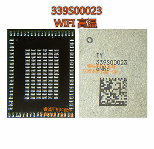 IPAD MINI4WIFI模块IC 迷你4WIFI 339S00023 339S00045 339S00044