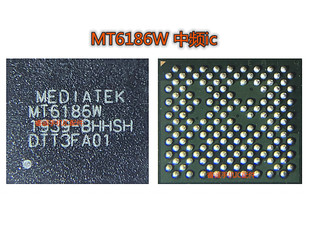 适用华为MATE30 PRO中频IC HI6365中频IC MT30 MT6186 MV 6185MW