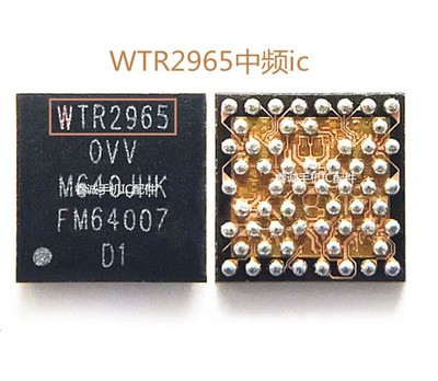 WTR2965WCN3615PMI8940PMI89