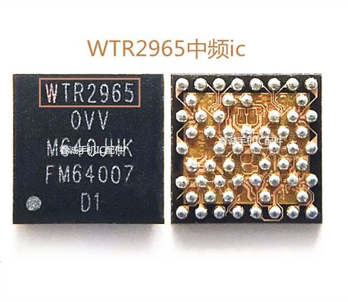 WTR2965WCN3615PMI8940PMI89