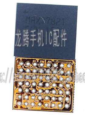 适用于魅蓝Note2电源IC MAX77821 77818 77819 77826 77802P