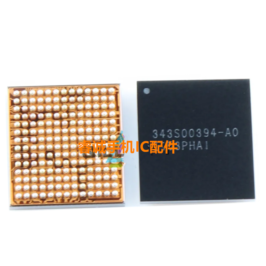 343S00256 343S00288电源ic 343S00465  343S00478 300595 00612 - 实物图