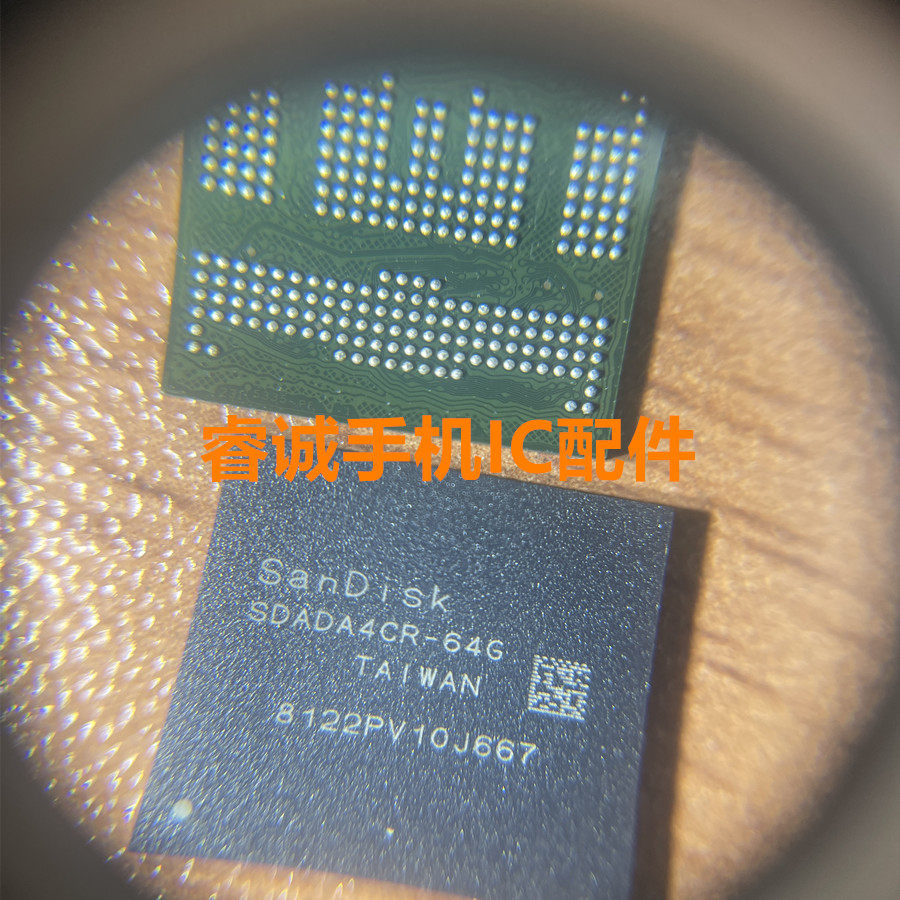 芯片SDADA4CR-64G内存ic