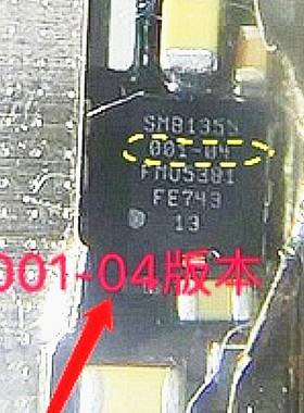 适用小米8尾插小板充电HE/P12 SMB1355灯控mix3快充ic  PF31显示