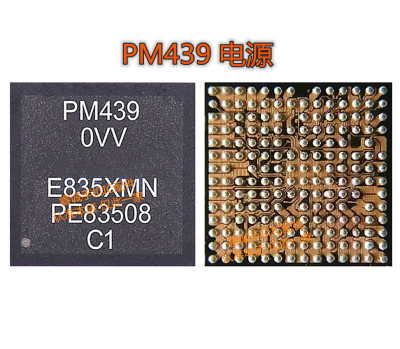 适用于VIVOy93电源icpm439