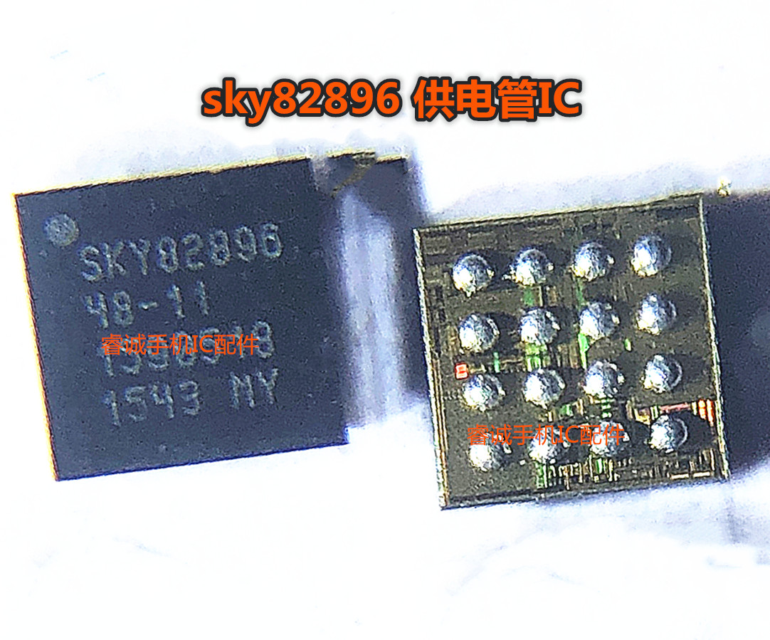 三星NOTE48081A充电ICSKY9225