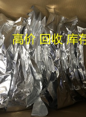 回片ic SKY77593-51 SKY65534-11 SKY65602-477LF功放SKY13529-11