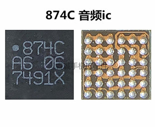 适用华为P10 plus mate10 pro 872C 874C荣耀10音频ic HI6403铃声