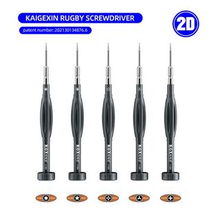 铠格信螺丝刀K808苹果尾插主板五角0.8十字1.3三角2D螺丝批特硬