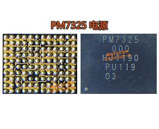 适用于畅享20Plus功放IC 5566 PM7325 PM7325B电源ic 1Y开头 音频