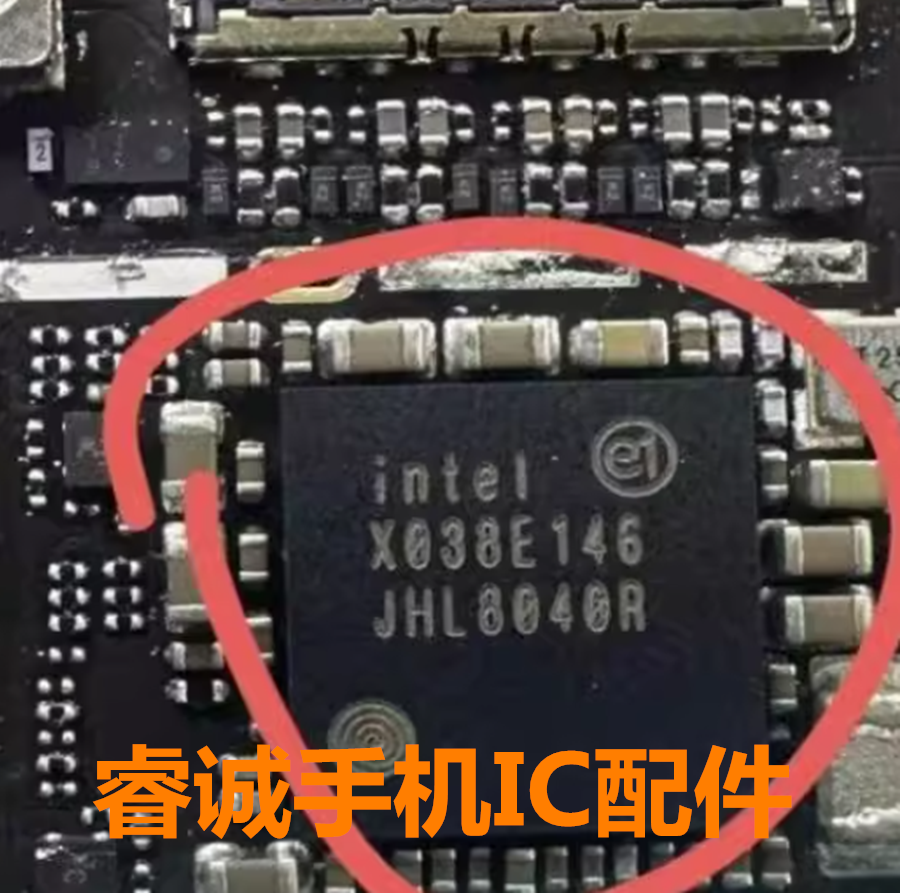 A2379JHL8040R9040R芯片ic