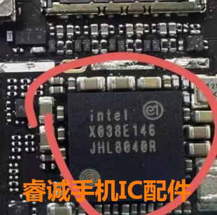 iPadPro12.9五代A2379 JHL8040R 9040R JHL7540 TYPE-C USB辅助ic