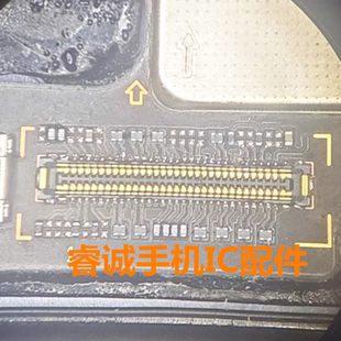 适用于华为平板M6显示座子口SCM-AL00/W09内联座主板屏幕接口排线