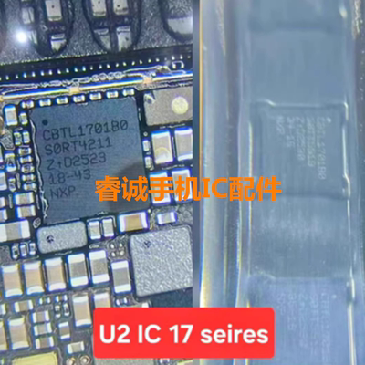 343S00805343S00826电源IC芯片