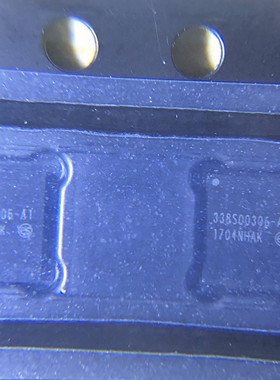 8代 8P 8X照相供电IC 电源管理IC 338S00306 8P U3700照相供电IC