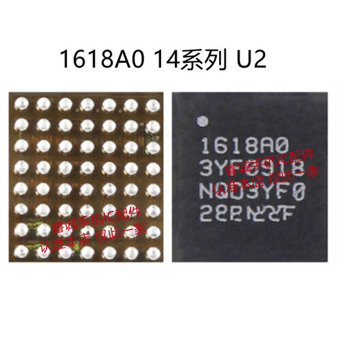 适用苹果14/14PlusmaxU2充电