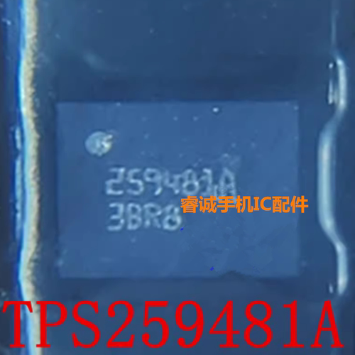 适用于IPADAIR6TPS259481AYWPR