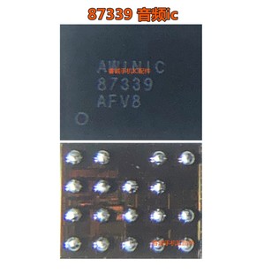 5A红米note4X K319 5x音频 K318 AW87319音频IC 模块 适用红米4A