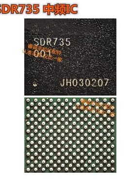 14Plus/14PROMAX显示ic TPS65657B0 SDR735中频ic QET7100 PMX65