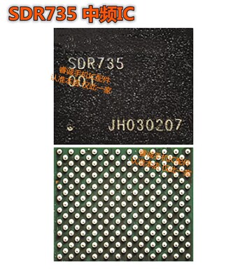 QET7100PMX65TPS65657B0