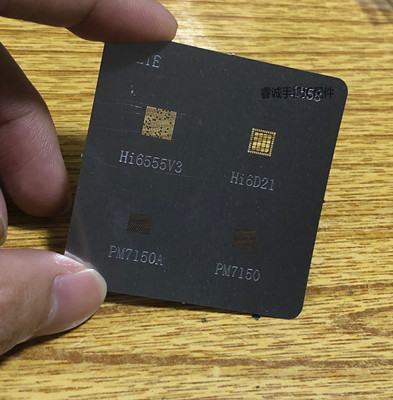 适用于华为9X电源IC锡网 HI6555 V300 PM7150 7150A植锡网 HI6D21
