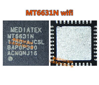 MT6390ARVMT6631Nwifi模块ic