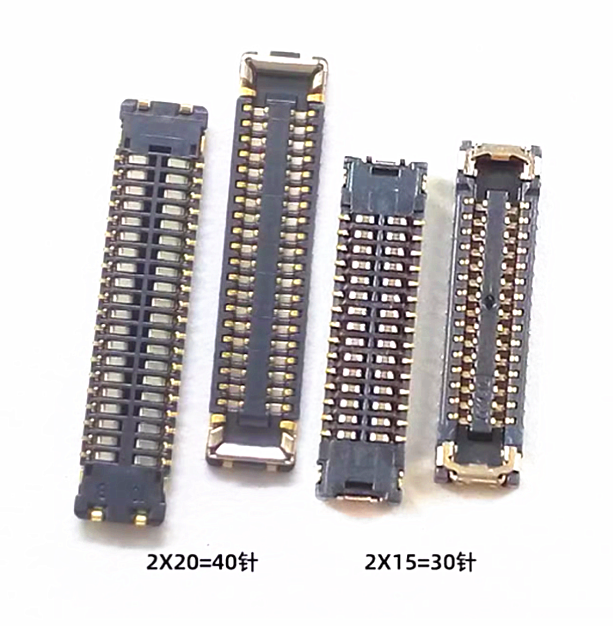 A35主板内联排线座子尾插