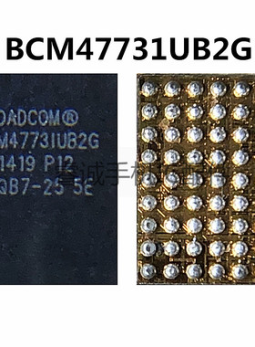 适用MATE9荣耀8 GPS ic mate10 P10 BCM47731UB2/47531A1/4774IUB