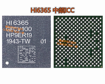 适用华为HI6365V10p30p20pro电源