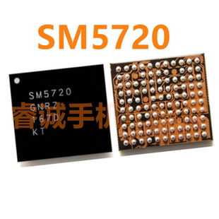 SM5720充电IC PMD9607电源 WTR5975 MAX77865S 芯片
