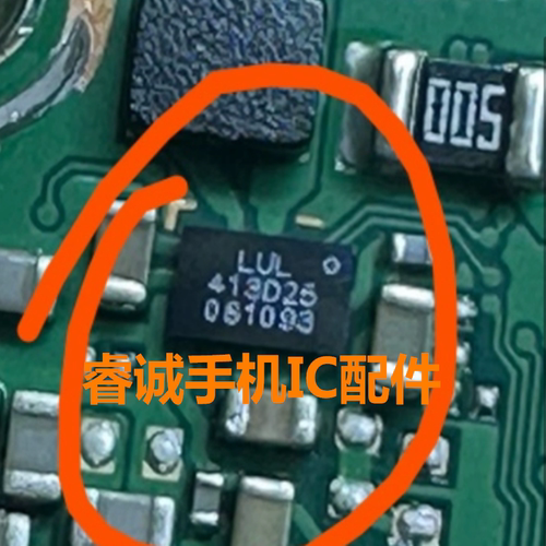适用红米K70/K60显示3837芯片