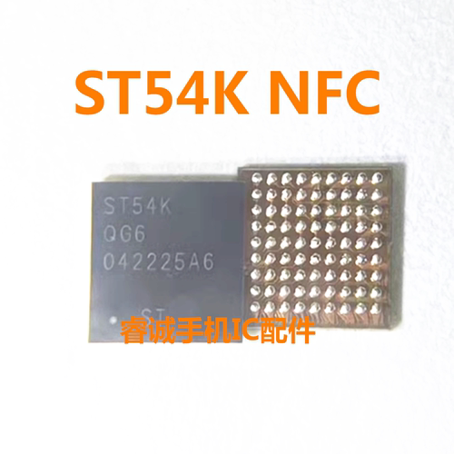 NFC芯片icST54JST54K适用荣耀