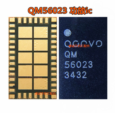 适用于小米9功放icQM56023芯片
