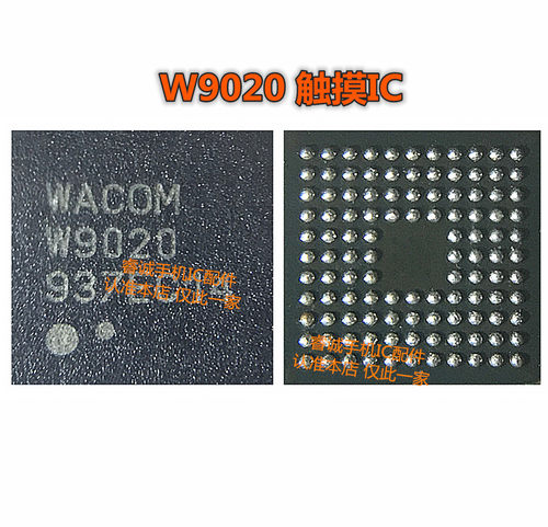 三星S20S20+S20ultarG9860IC